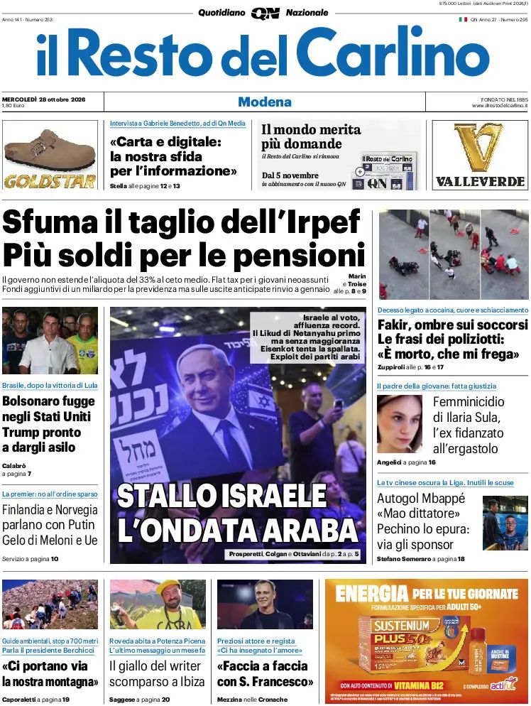 Il Resto Del Carlino, prima pagina