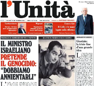 L'Unità