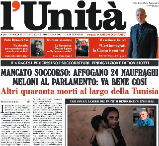 L'Unità