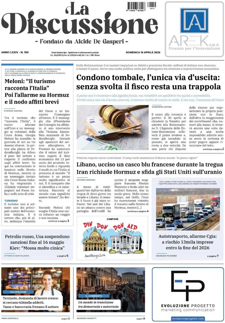 La Discussione, prima pagina