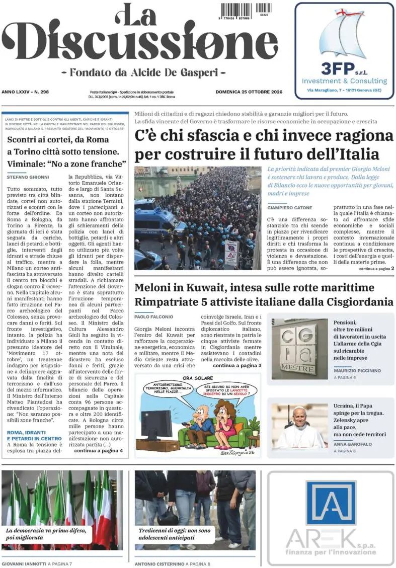 La Discussione, prima pagina