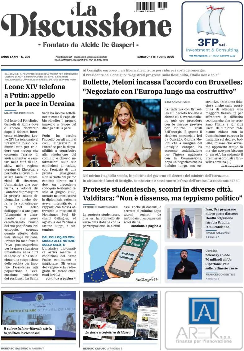 La Discussione, prima pagina