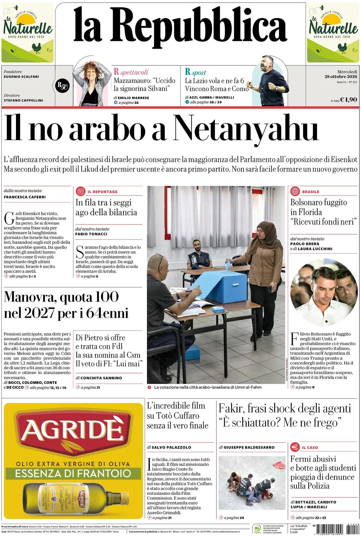 La Repubblica, prima pagina