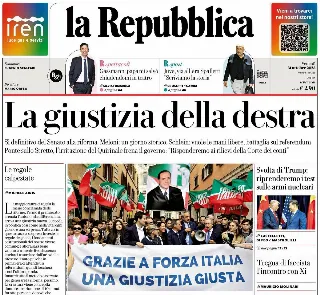 La Repubblica La Repubblica