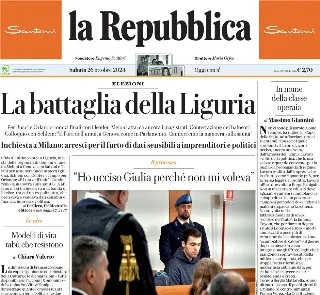 La Repubblica