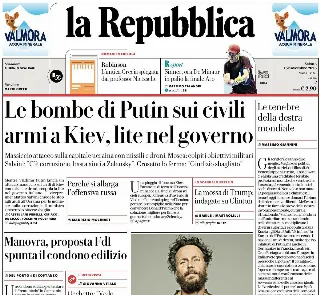 La Repubblica