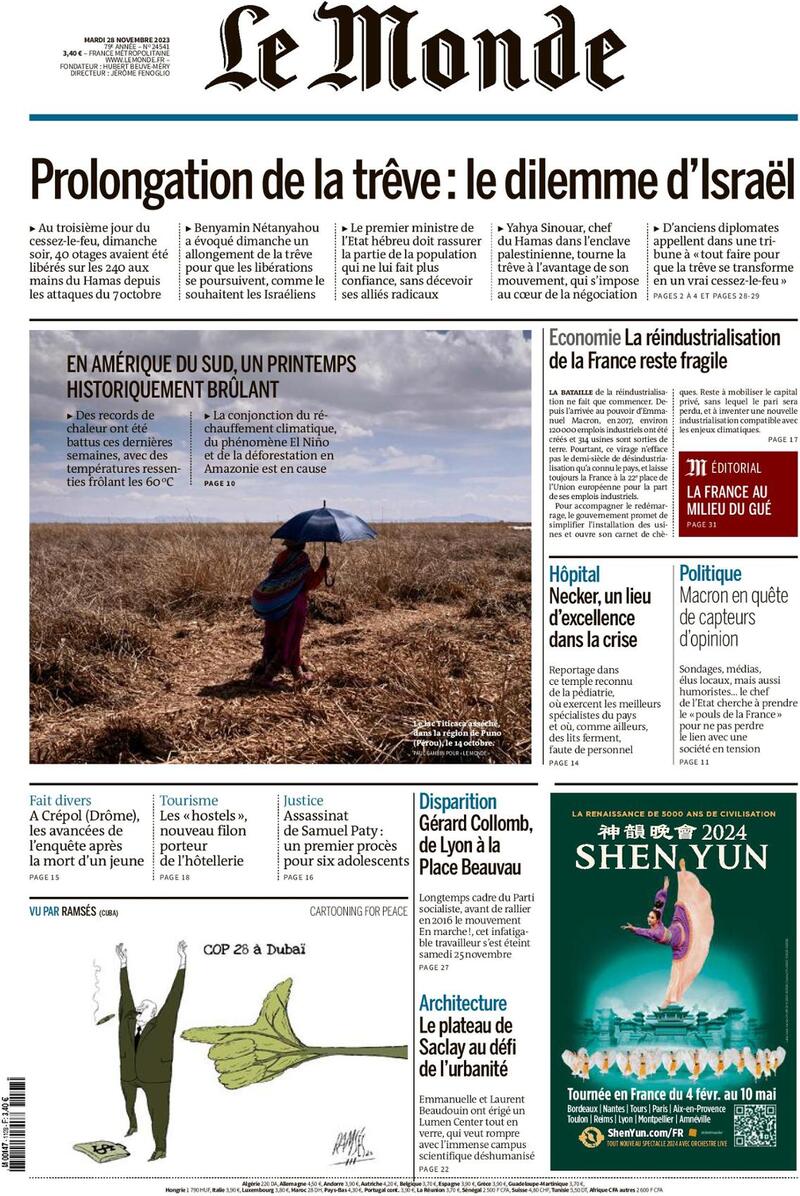 Le Monde (Francia), prima pagina