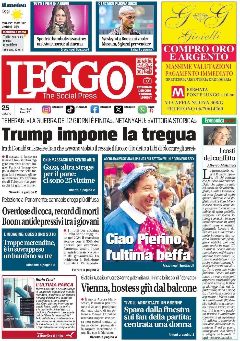 Leggo, prima pagina