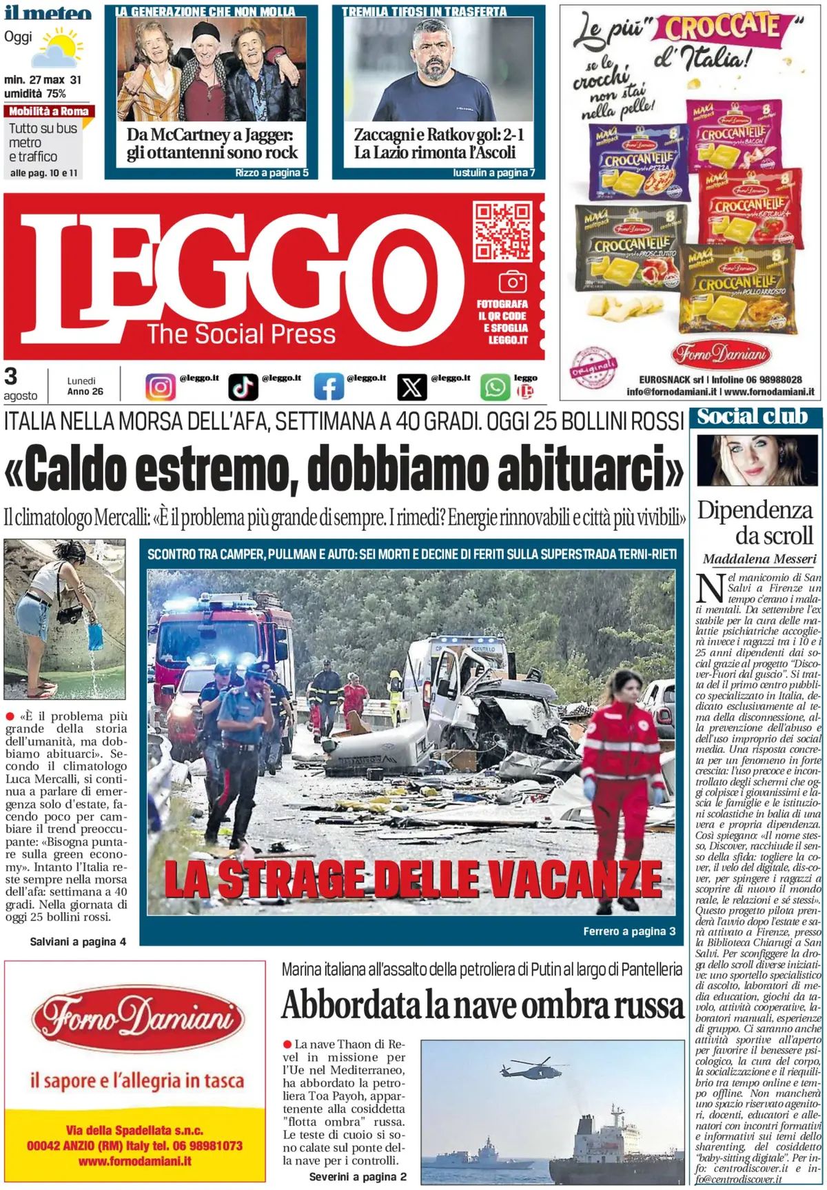 Leggo, prima pagina