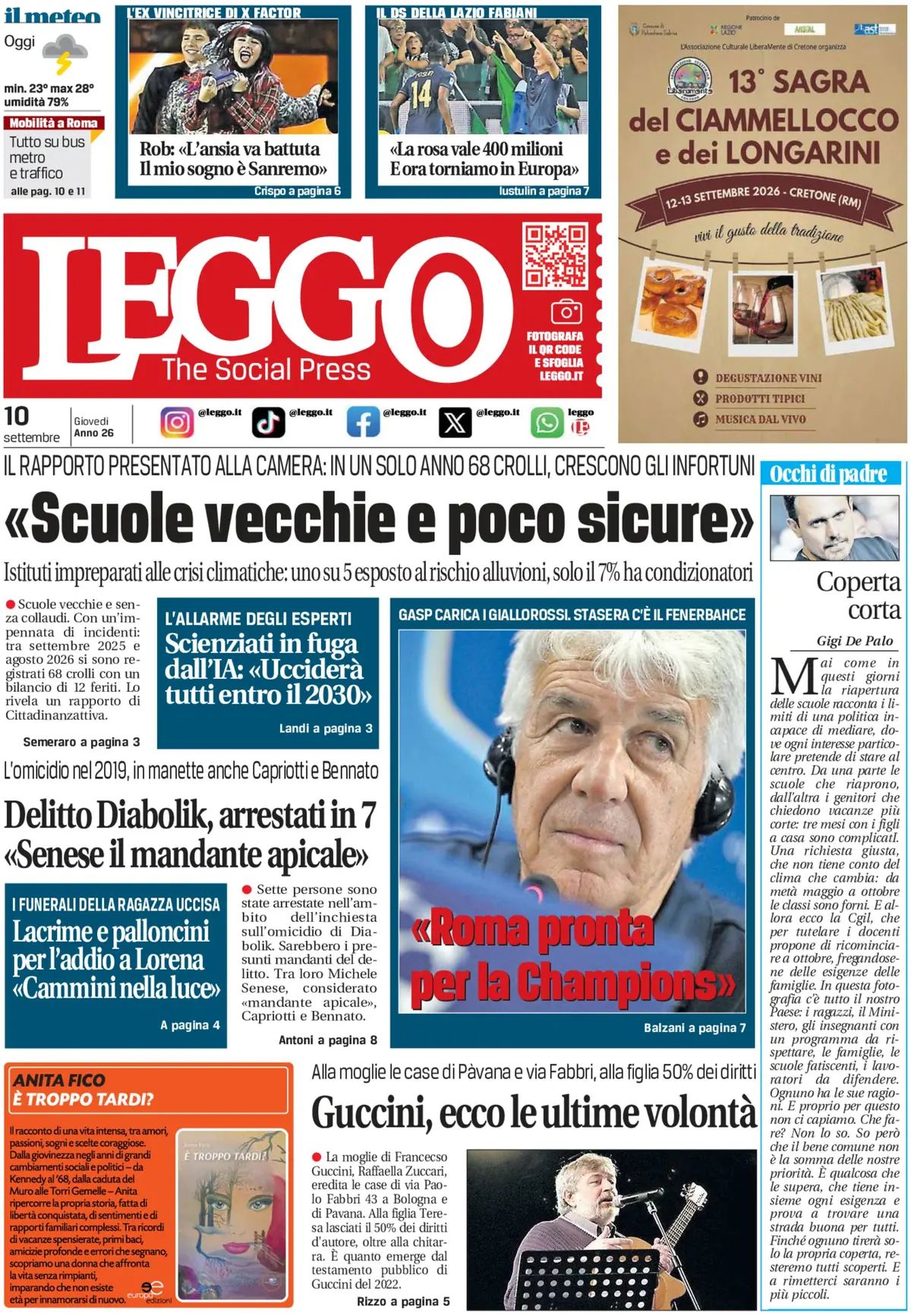 Leggo, prima pagina