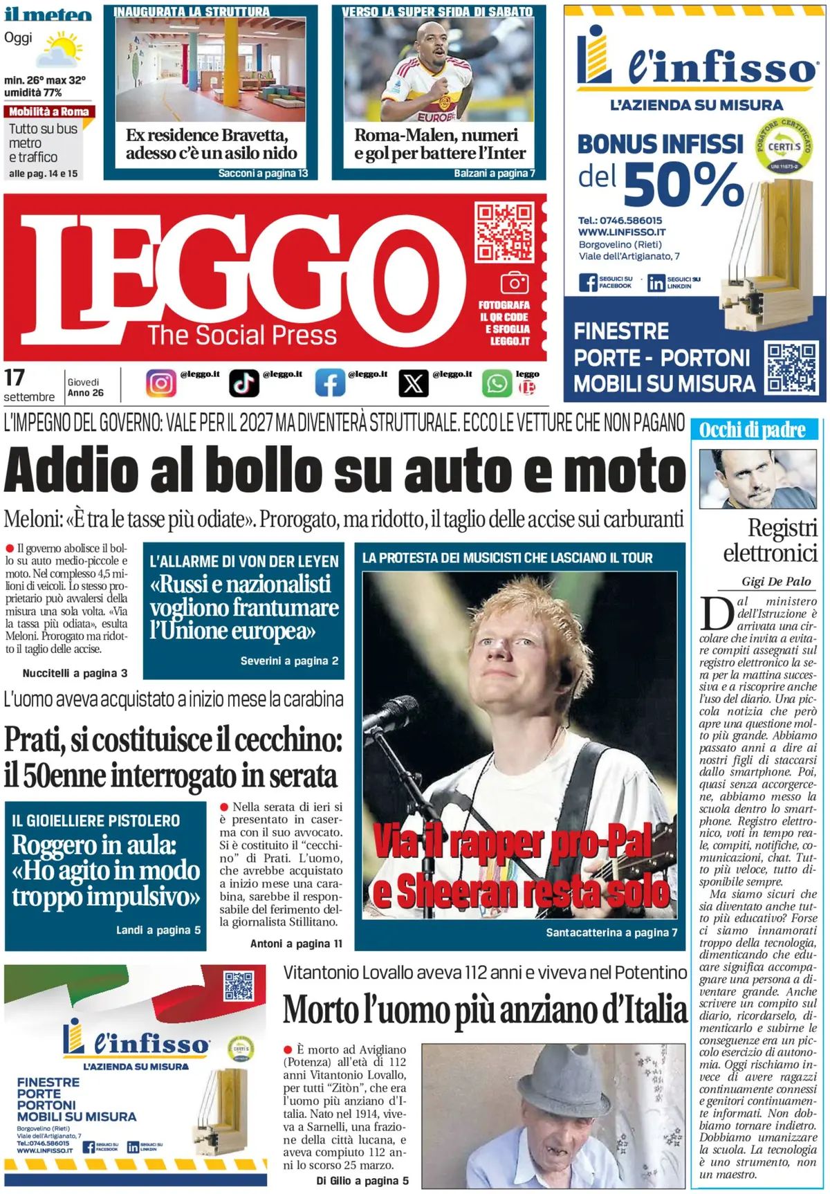 Leggo, prima pagina