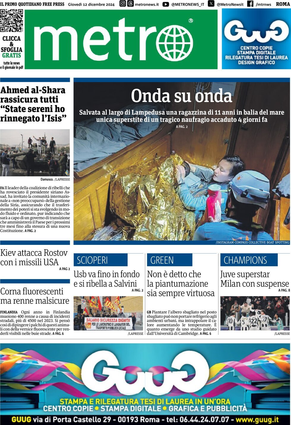 Metro, prima pagina