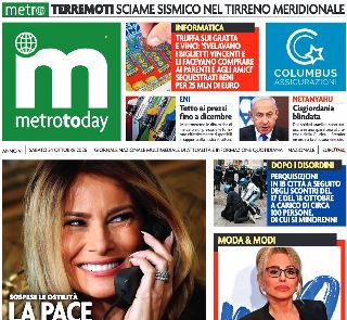 Metro