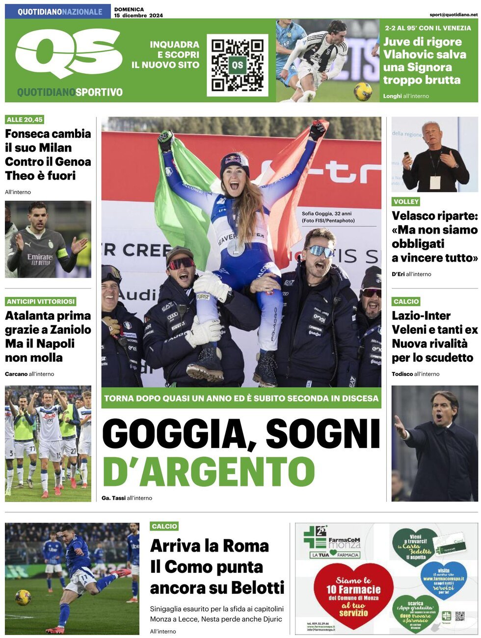 QS Sport, prima pagina