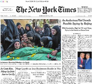 The New York Times (USA)