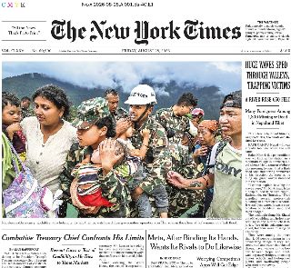 The New York Times (USA)