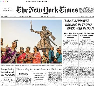 The New York Times (USA)