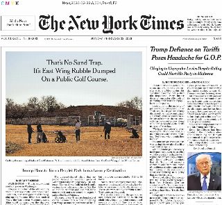 The New York Times (USA)