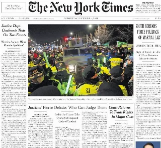 The New York Times (USA)