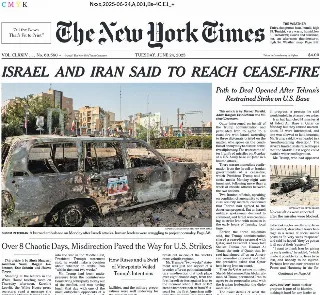 The New York Times (USA)