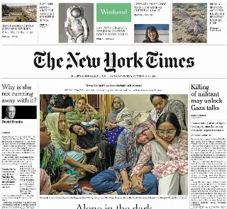 The New York Times (USA)