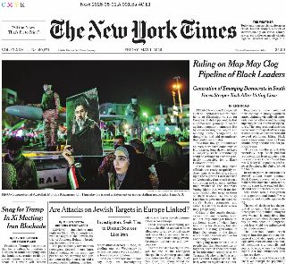 The New York Times (USA)