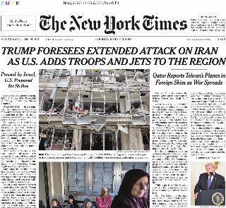 The New York Times (USA)