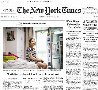 The New York Times (USA)