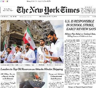 The New York Times (USA)
