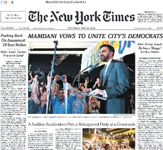 The New York Times (USA)