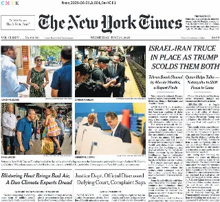 The New York Times (USA)