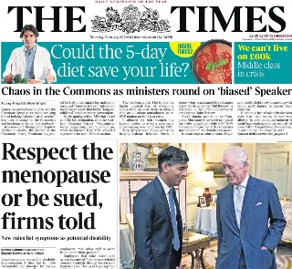 The Times (UK)