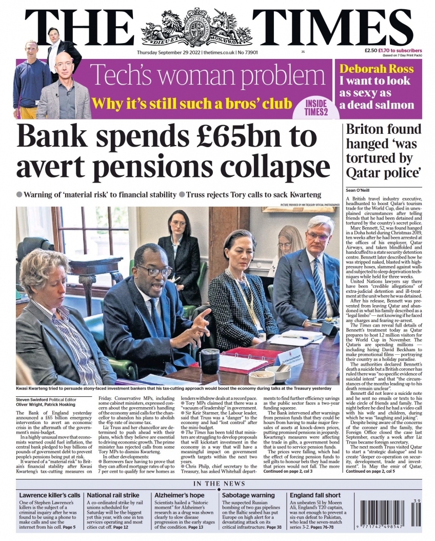 The Times (UK), prima pagina