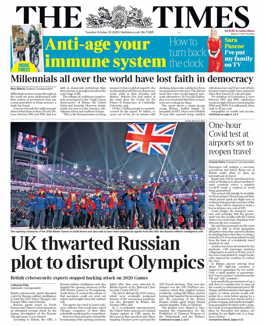 The Times (UK), prima pagina