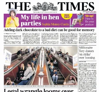 The times (UK)