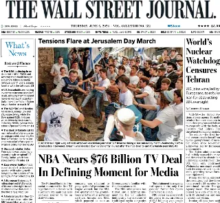 The Wall Street Journal (USA)