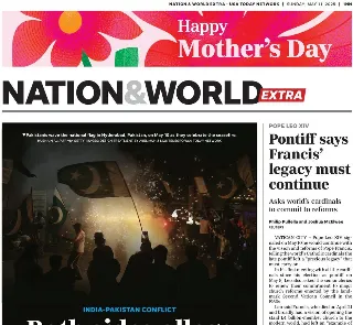 Usa Today (USA)