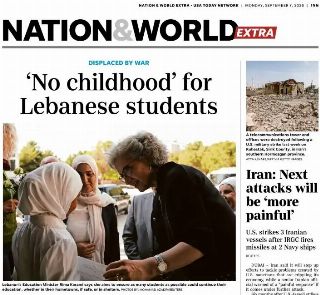Usa Today (USA)