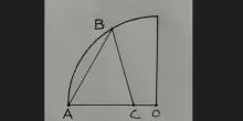 Un triangolo in un quadrante