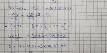 Al centrosud meno della metà dei diciottenni comprende i testi scritti. Sempre peggio in matematica
