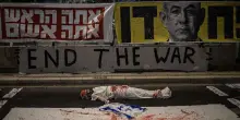 Gaza. I 700 giorni della guerra più impopolare di Israele