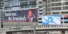 Operazione Scudo blu 6. Israele attende Trump per 4 ore, blindatissimo