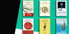 La vetrina dei libri. I sei scelti da Huffpost