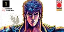 A  Lucca Comics & Games la prima esposizione al mondo dedicata a Tetsuo Hara