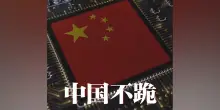 Pechino risponde a Trump: "La Cina non si inginocchierà davanti ai prepotenti"
