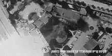 Israele diffonde le riprese aeree del raid al quartier generale militare siriano