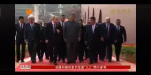 Xi-Putin, dialogo sull'età: "Oggi a 70 anni sei un bambino". "Si potrà raggiungere l'immortalità"