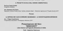 Bari, venerd&igrave; al Liceo Socrate evento sugli innocenti in carcere