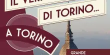 Il &ldquo;Vermouth di Torino&rdquo; torna nella sua citt&agrave; il 23 gennaio 2026