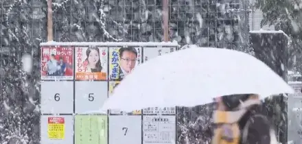 In Giappone chiusi i seggi: per gli exit poll Takaichi si rafforza